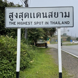 Doi Inthanon - Highest Point in Thailand