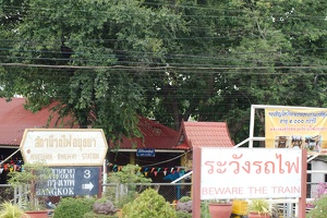 Ayutthaya28Aug007