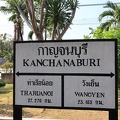 Kanchanaburi038