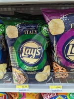 More lays flavours I found 