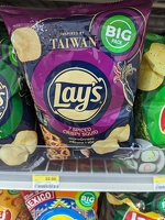 More lays flavours I found 